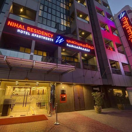 Nihal Residency Hotel Apartments Dubaj Exteriér fotografie